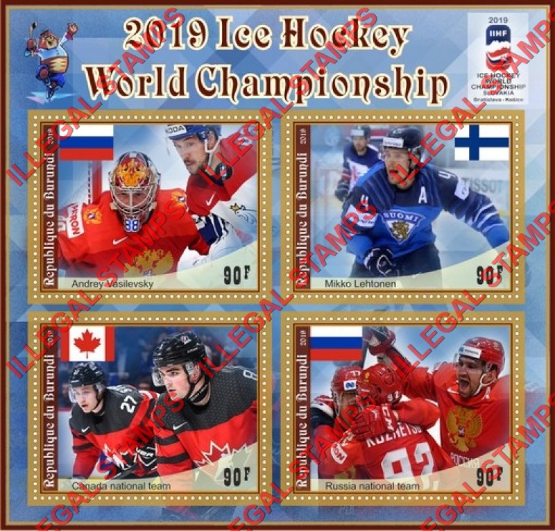 Burundi 2019 Ice Hockey World Championship Counterfeit Illegal Stamp Souvenir Sheet of 4 Burundi 2019 Ice Hockey World Championship Counterfeit Illegal Stamp Souvenir Sheet of 4