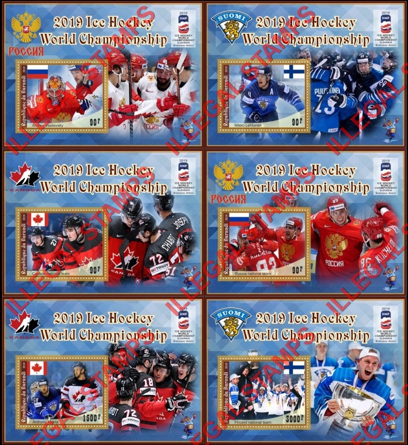 Burundi 2019 Ice Hockey World Championship Counterfeit Illegal Stamp Souvenir Sheets of 1 Burundi 2019 Ice Hockey World Championship Counterfeit Illegal Stamp Souvenir Sheets of 1