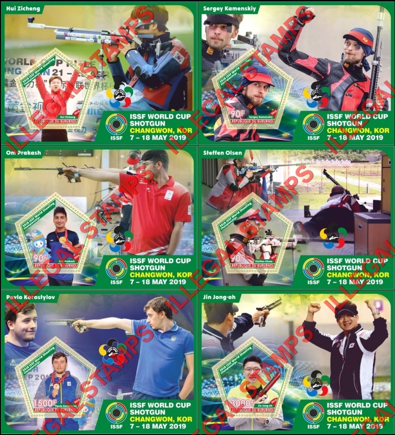 Burundi 2019 ISSF World Shooting Championships Counterfeit Illegal Stamp Souvenir Sheets of 1 Burundi 2019 ISSF World Shooting Championships Counterfeit Illegal Stamp Souvenir Sheets of 1