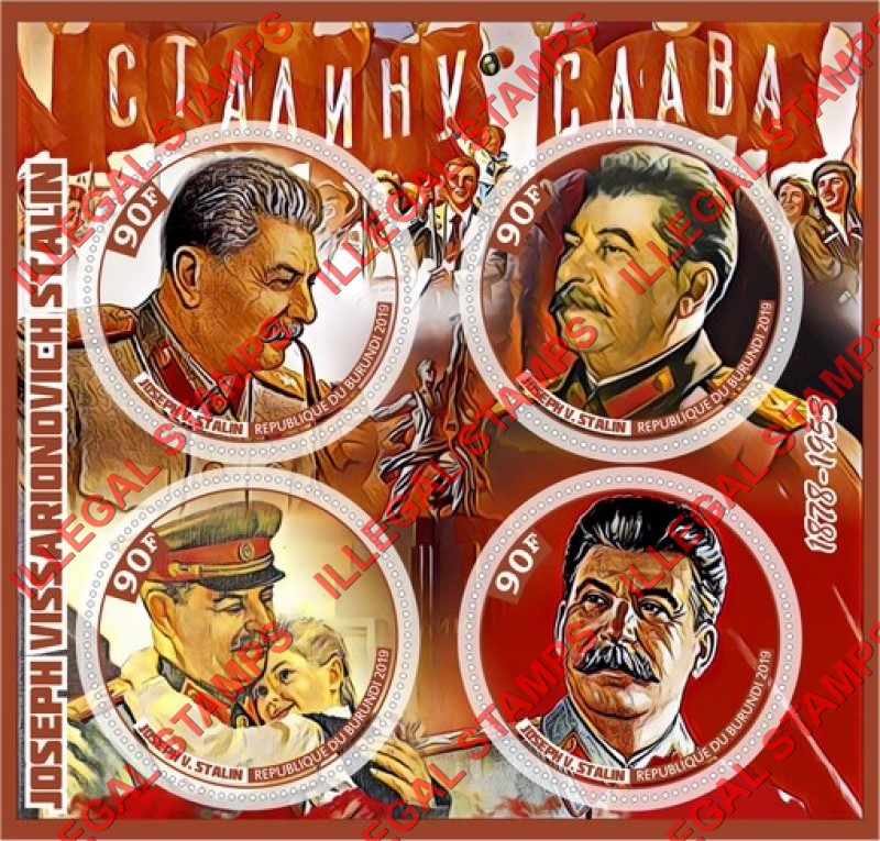 Burundi 2019 Joseph Stalin (different) Counterfeit Illegal Stamp Souvenir Sheet of 4 Burundi 2019 Joseph Stalin (different) Counterfeit Illegal Stamp Souvenir Sheet of 4