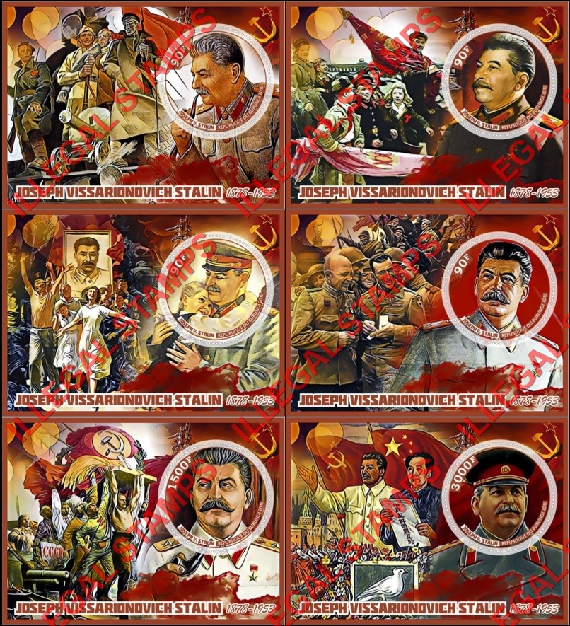 Burundi 2019 Joseph Stalin (different) Counterfeit Illegal Stamp Souvenir Sheets of 1 Burundi 2019 Joseph Stalin (different) Counterfeit Illegal Stamp Souvenir Sheets of 1