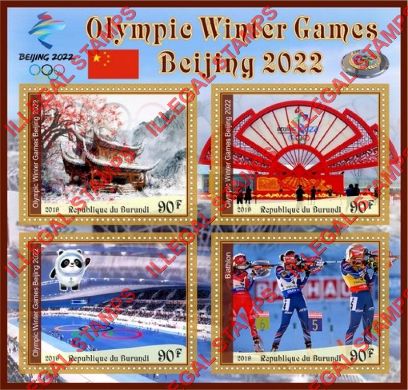 Burundi 2019 Olympic Games in Beijing in 2022 Counterfeit Illegal Stamp Souvenir Sheet of 4 Burundi 2019 Olympic Games in Beijing in 2022 Counterfeit Illegal Stamp Souvenir Sheet of 4