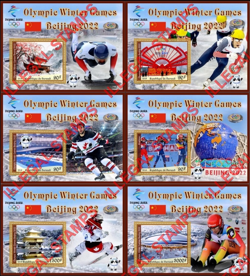 Burundi 2019 Olympic Games in Beijing in 2022 Counterfeit Illegal Stamp Souvenir Sheets of 1 Burundi 2019 Olympic Games in Beijing in 2022 Counterfeit Illegal Stamp Souvenir Sheets of 1
