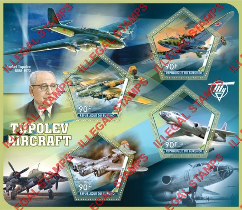 Burundi 2019 Tupolev Aircraft Counterfeit Illegal Stamp Souvenir Sheet of 4 Burundi 2019 Tupolev Aircraft Counterfeit Illegal Stamp Souvenir Sheet of 4