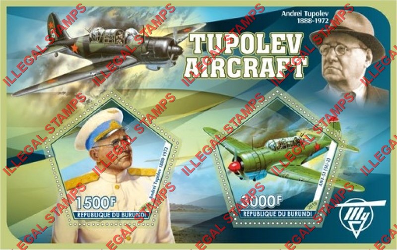 Burundi 2019 Tupolev Aircraft Counterfeit Illegal Stamp Souvenir Sheet of 2 Burundi 2019 Tupolev Aircraft Counterfeit Illegal Stamp Souvenir Sheet of 2