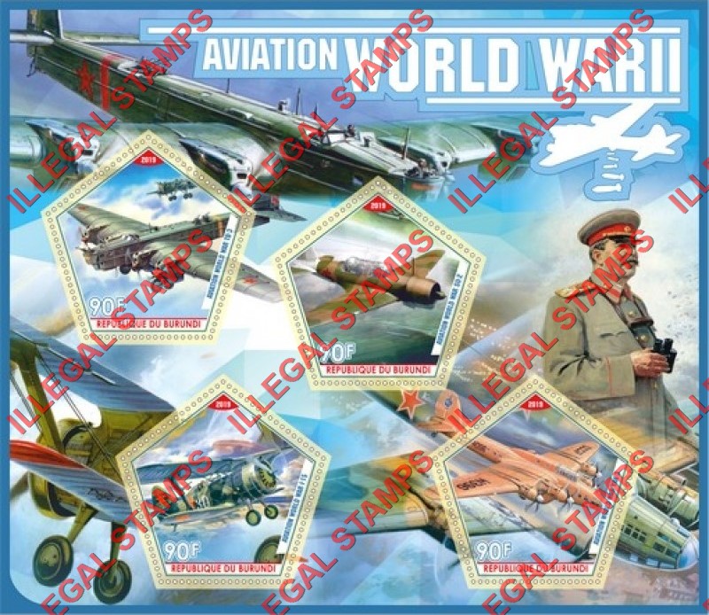 Burundi 2019 World War II Aviation Counterfeit Illegal Stamp Souvenir Sheet of 4 Burundi 2019 World War II Aviation Counterfeit Illegal Stamp Souvenir Sheet of 4