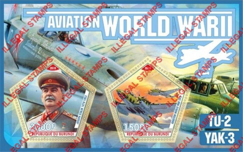 Burundi 2019 World War II Aviation Counterfeit Illegal Stamp Souvenir Sheet of 2 Burundi 2019 World War II Aviation Counterfeit Illegal Stamp Souvenir Sheet of 2