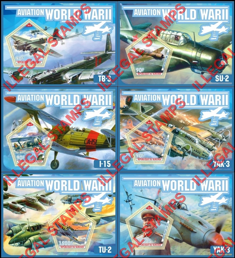 Burundi 2019 World War II Aviation Counterfeit Illegal Stamp Souvenir Sheets of 1 Burundi 2019 World War II Aviation Counterfeit Illegal Stamp Souvenir Sheets of 1
