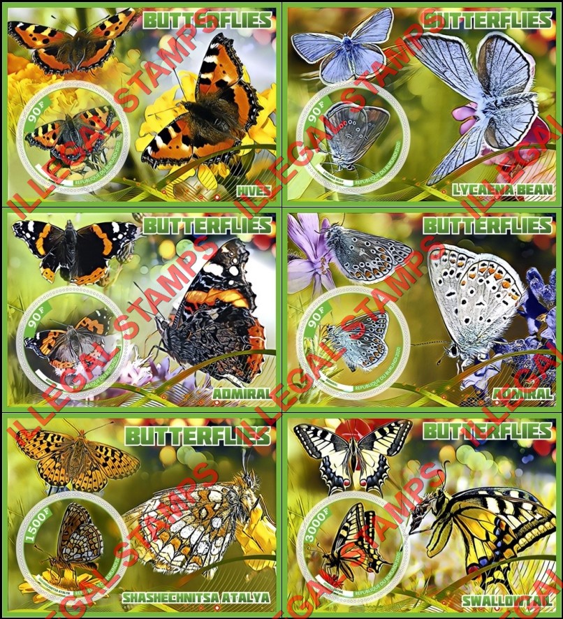 Burundi 2020 Butterflies Counterfeit Illegal Stamp Souvenir Sheets of 1 Burundi 2020 Butterflies Counterfeit Illegal Stamp Souvenir Sheets of 1