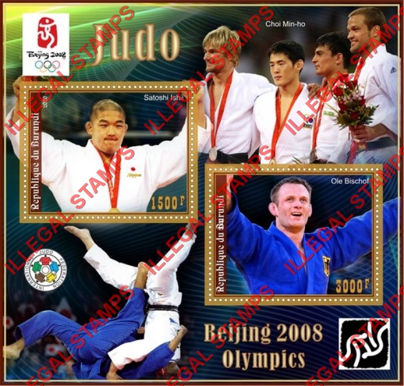 Burundi 2020 Olympic Games in Beijing in 2008 Judo Counterfeit Illegal Stamp Souvenir Sheet of 2 Burundi 2020 Olympic Games in Beijing in 2008 Judo Counterfeit Illegal Stamp Souvenir Sheet of 2