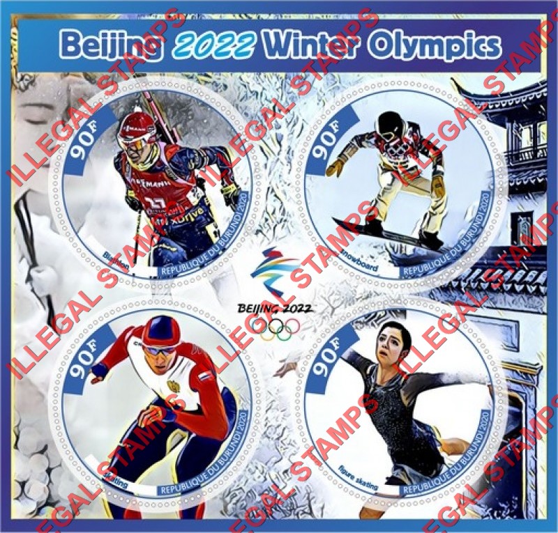 Burundi 2020 Olympic Games in Beijing in 2022 Counterfeit Illegal Stamp Souvenir Sheet of 4 Burundi 2020 Olympic Games in Beijing in 2022 Counterfeit Illegal Stamp Souvenir Sheet of 4