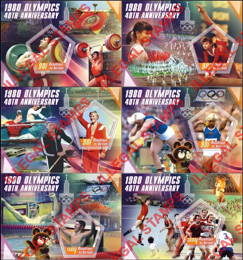 Burundi 2020 Olympic Games in Moscow in 1980 Counterfeit Illegal Stamp Souvenir Sheets of 1 Burundi 2020 Olympic Games in Moscow in 1980 Counterfeit Illegal Stamp Souvenir Sheets of 1