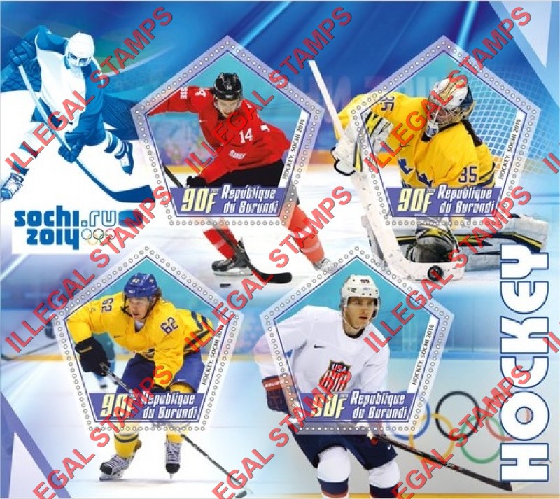 Burundi 2020 Olympic Games in Paris in 2024 Counterfeit Illegal Stamp Souvenir Sheet of 4 Burundi 2020 Olympic Games in Sochi in 2014 Hockey Counterfeit Illegal Stamp Souvenir Sheet of 4