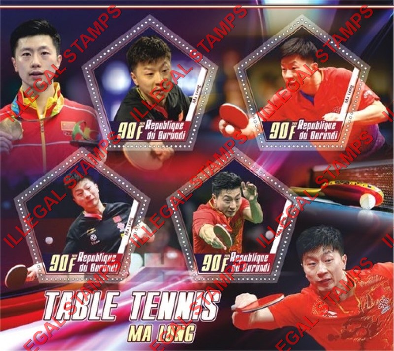Burundi 2020 Table Tennis Ma Long Counterfeit Illegal Stamp Souvenir Sheet of 4 Burundi 2020 Table Tennis Ma Long Counterfeit Illegal Stamp Souvenir Sheet of 4