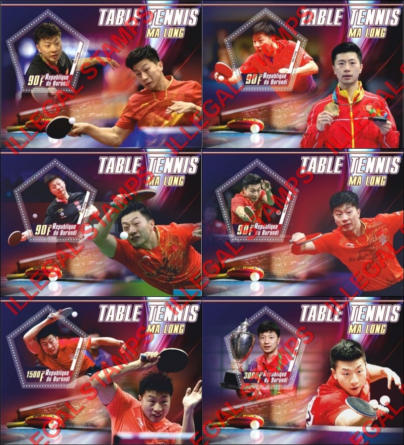 Burundi 2020 Table Tennis Ma Long Counterfeit Illegal Stamp Souvenir Sheets of 1 Burundi 2020 Table Tennis Ma Long Counterfeit Illegal Stamp Souvenir Sheets of 1