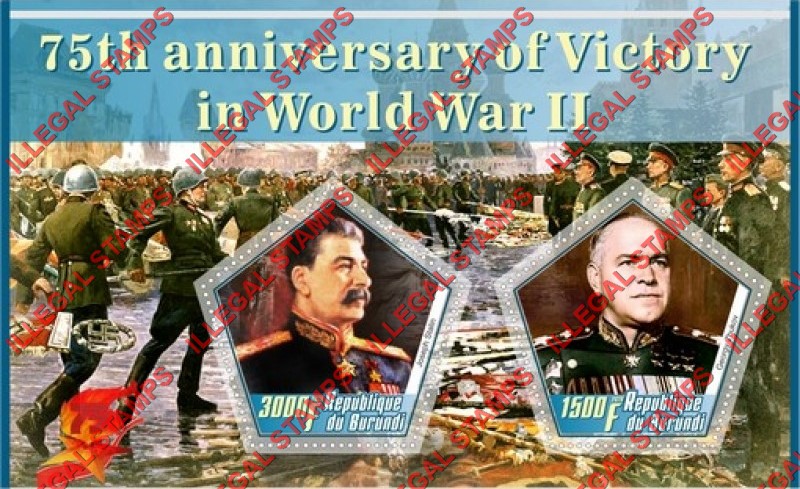 Burundi 2020 World War II Victory Counterfeit Illegal Stamp Souvenir Sheet of 2 Burundi 2020 World War II Victory Counterfeit Illegal Stamp Souvenir Sheet of 2
