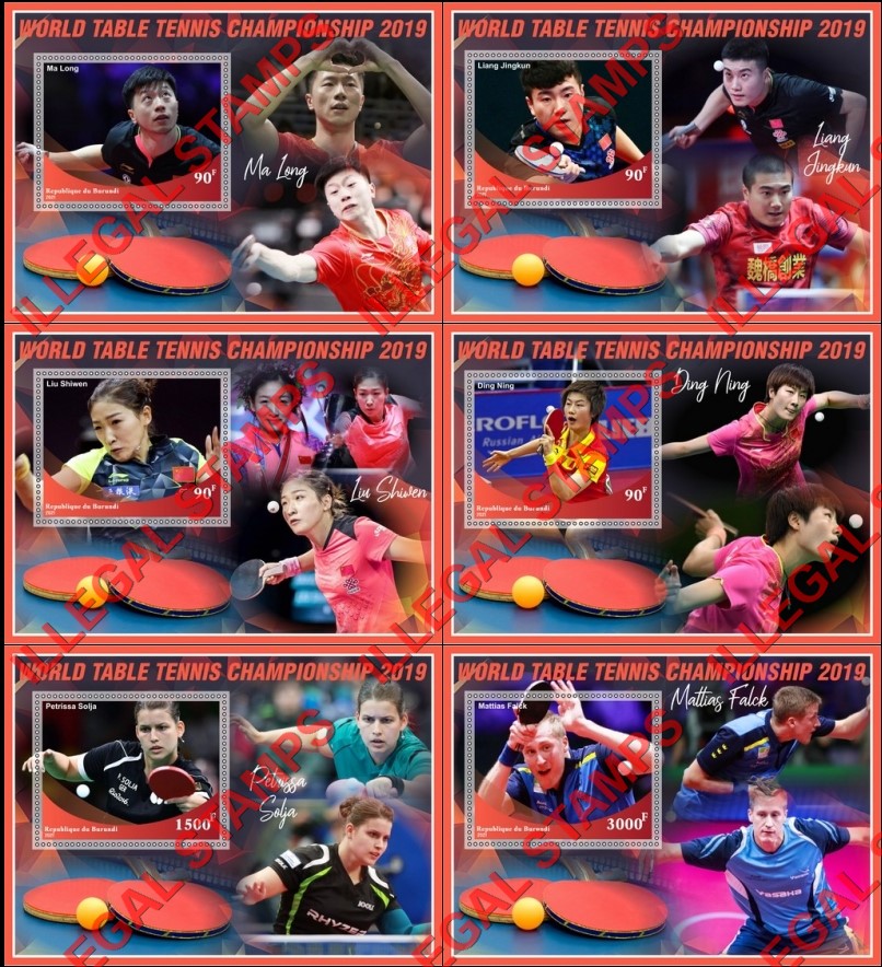 Burundi 2021 Table Tennis World Championship in 2019 Counterfeit Illegal Stamp Souvenir Sheets of 1 Burundi 2021 Table Tennis World Championship in 2019 Counterfeit Illegal Stamp Souvenir Sheets of 1