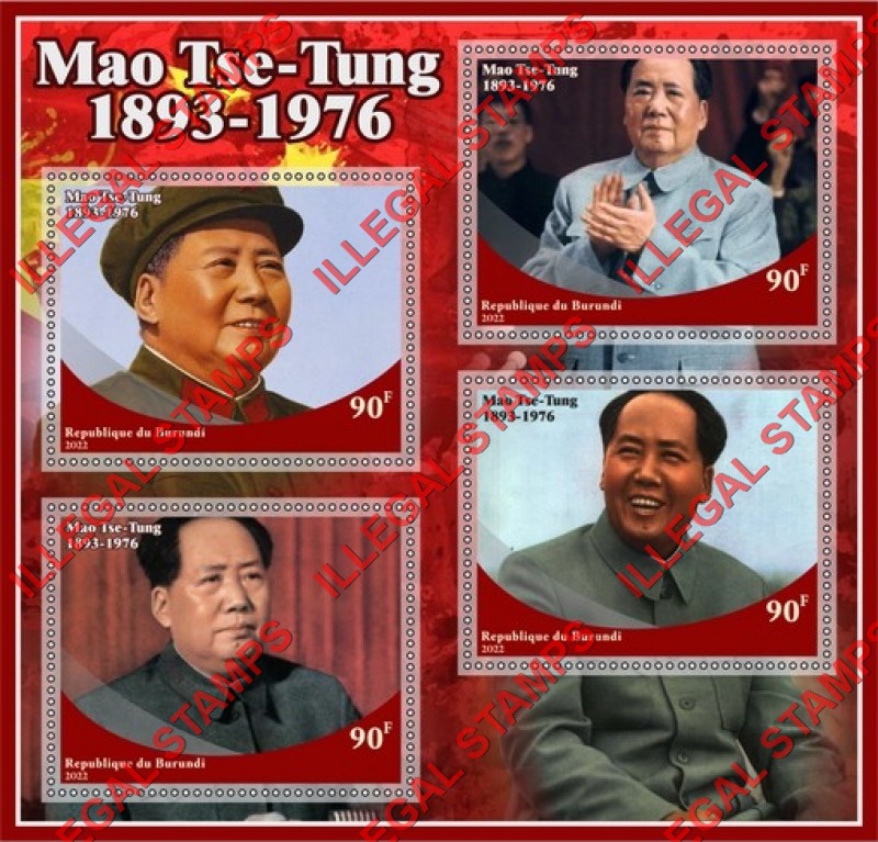 Burundi 2022 Mao Tse-Tung Counterfeit Illegal Stamp Souvenir Sheet of 4 Burundi 2022 Mao Tse-Tung Counterfeit Illegal Stamp Souvenir Sheet of 4