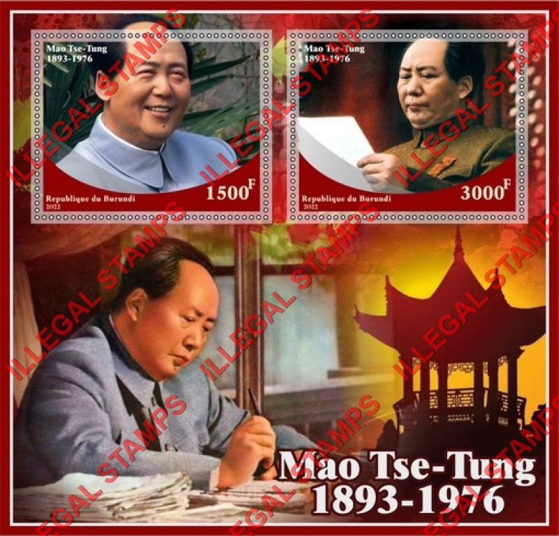 Burundi 2022 Mao Tse-Tung Counterfeit Illegal Stamp Souvenir Sheet of 2 Burundi 2022 Mao Tse-Tung Counterfeit Illegal Stamp Souvenir Sheet of 2