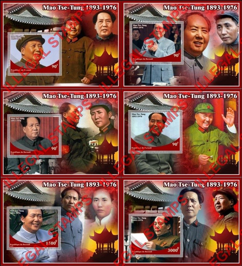 Burundi 2022 Mao Tse-Tung Counterfeit Illegal Stamp Souvenir Sheets of 1 Burundi 2022 Mao Tse-Tung Counterfeit Illegal Stamp Souvenir Sheets of 1