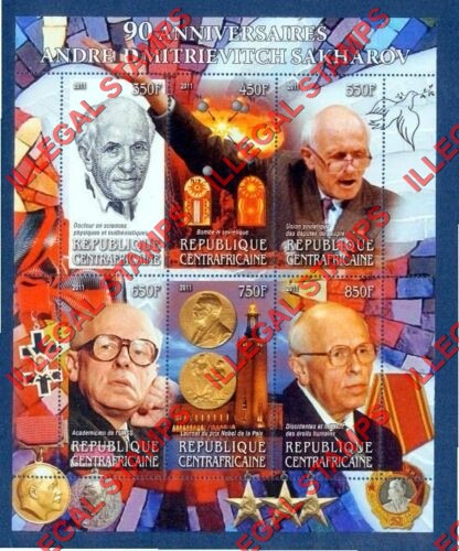 Central African Republic 2011 Andrei Sakharov Illegal Stamp Souvenir Sheet of 4 Central African Republic 2011 Andrei Sakharov Illegal Stamp Souvenir Sheet of 4