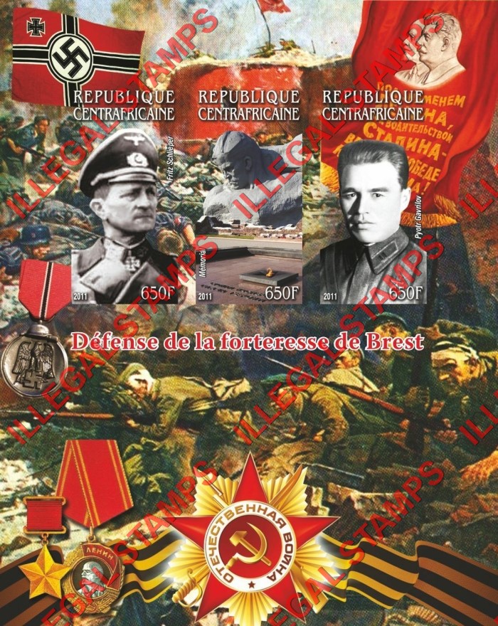 Central African Republic 2011 Defense of Brest Fortress Illegal Stamp Souvenir Sheet of 3 Central African Republic 2011 Defense of Brest Fortress Illegal Stamp Souvenir Sheet of 3