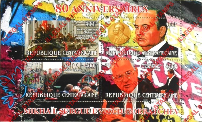 Central African Republic 2011 Mikhail Gorbatchev Illegal Stamp Souvenir Sheet of 4 Central African Republic 2011 Mikhail Gorbatchev Illegal Stamp Souvenir Sheet of 4