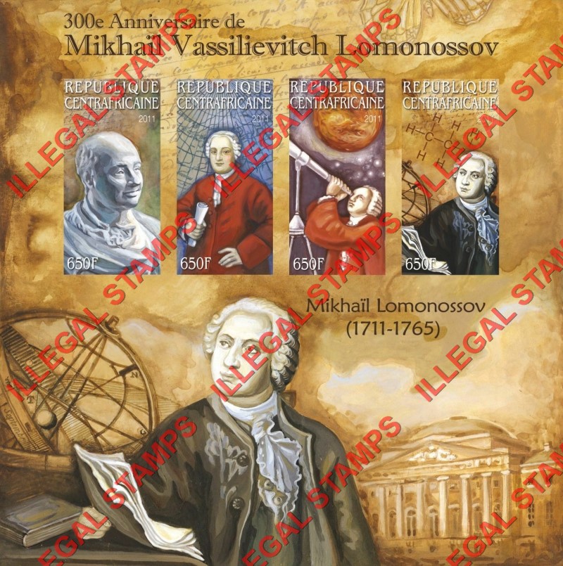 Central African Republic 2011 Mikhail Lomonossov Illegal Stamp Souvenir Sheet of 4 Central African Republic 2011 Mikhail Lomonossov Illegal Stamp Souvenir Sheet of 4
