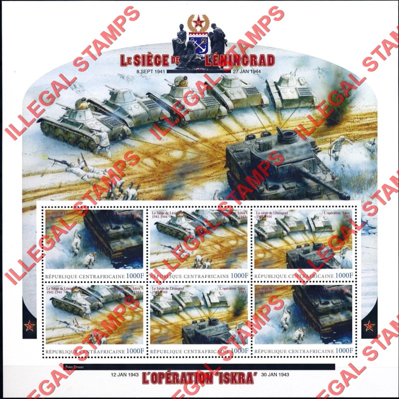 Central African Republic 2011 Siege of Leningrad Illegal Stamp Souvenir Sheet of 6 (Sheet 2) Central African Republic 2011 Siege of Leningrad Illegal Stamp Souvenir Sheet of 6 (Sheet 2)