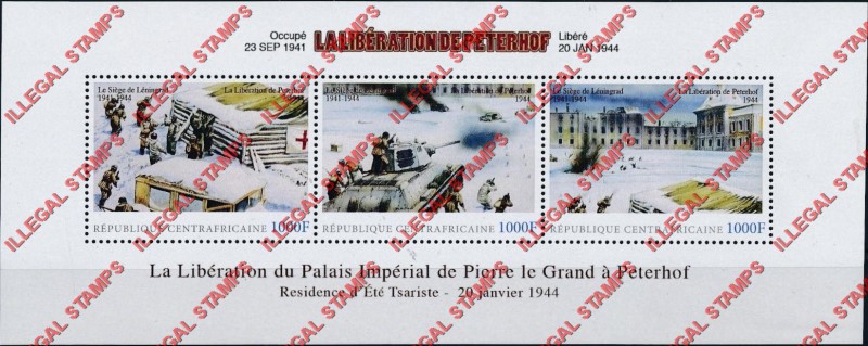 Central African Republic 2011 Siege of Leningrad Illegal Stamp Souvenir Sheet of 3 (Sheet 1) Central African Republic 2011 Siege of Leningrad Illegal Stamp Souvenir Sheet of 3 (Sheet 1)