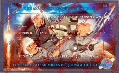 Central African Republic 2011 Space Soyuz 11 Disaster Illegal Stamp Souvenir Sheet of 4 (Sheet 2) Central African Republic 2011 Space Soyuz 11 Disaster Illegal Stamp Souvenir Sheet of 4 (Sheet 2)