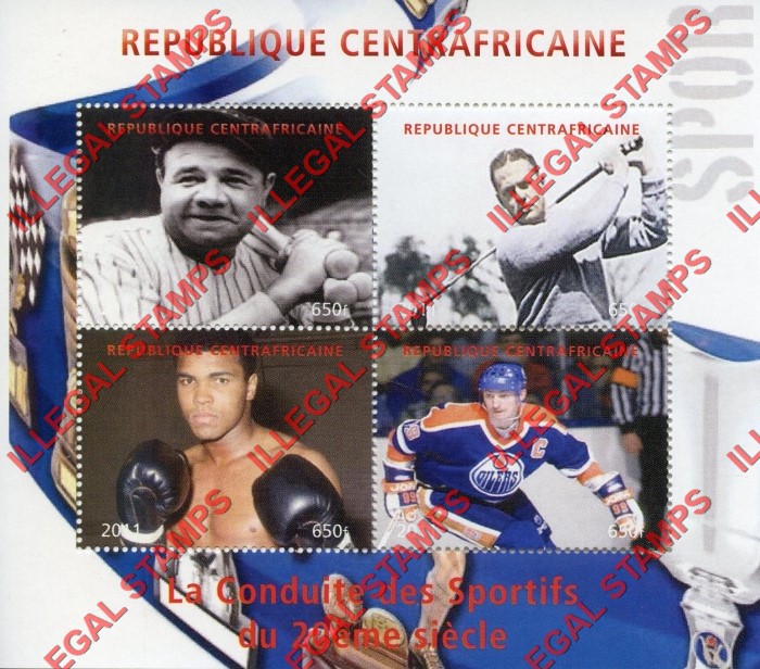 Central African Republic 2011 Sportsmen of the 20th Century Illegal Stamp Souvenir Sheet of 4 Central African Republic 2011 Sportsmen of the 20th Century Illegal Stamp Souvenir Sheet of 4