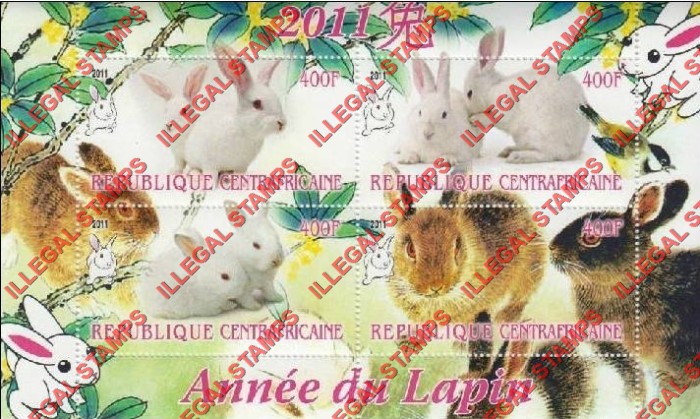Central African Republic 2011 Year of the Rabbit Illegal Stamp Souvenir Sheet of 4 Central African Republic 2011 Year of the Rabbit Illegal Stamp Souvenir Sheet of 4