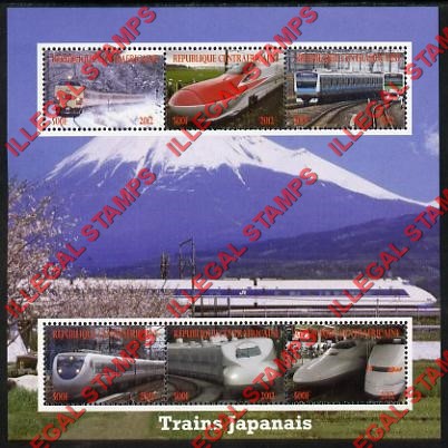 Central African Republic 2012 Japanese Trains Illegal Stamp Souvenir Sheet of 6 Central African Republic 2012 Japanese Trains Illegal Stamp Souvenir Sheet of 6