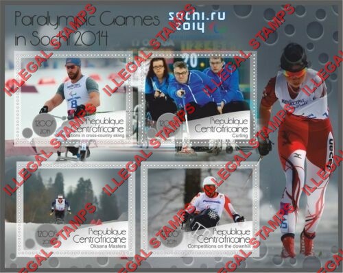 Central African Republic 2014 Paralympic Games in Sochi Illegal Stamp Souvenir Sheet of 4 Central African Republic 2014 Paralympic Games in Sochi Illegal Stamp Souvenir Sheet of 4