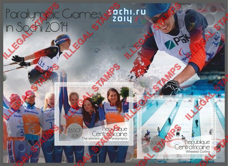 Central African Republic 2014 Paralympic Games in Sochi Illegal Stamp Souvenir Sheet of 2 Central African Republic 2014 Paralympic Games in Sochi Illegal Stamp Souvenir Sheet of 2