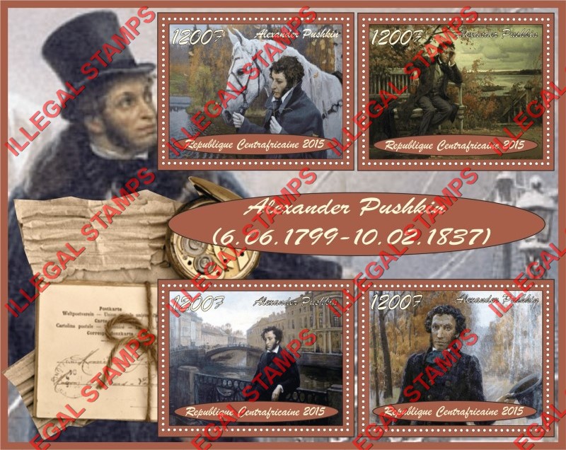 Central African Republic 2015 Alexander Pushkin Illegal Stamp Souvenir Sheet of 4 Central African Republic 2015 Alexander Pushkin Illegal Stamp Souvenir Sheet of 4