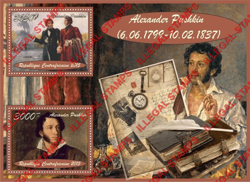 Central African Republic 2015 Alexander Pushkin Illegal Stamp Souvenir Sheet of 2 Central African Republic 2015 Alexander Pushkin Illegal Stamp Souvenir Sheet of 2
