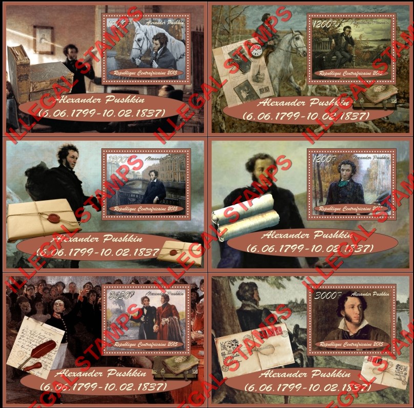 Central African Republic 2015 Alexander Pushkin Illegal Stamp Souvenir Sheets of 1 Central African Republic 2015 Alexander Pushkin Illegal Stamp Souvenir Sheets of 1