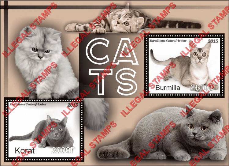 Central African Republic 2015 Cats (different) Illegal Stamp Souvenir Sheet of 2 Central African Republic 2015 Cats (different) Illegal Stamp Souvenir Sheet of 2