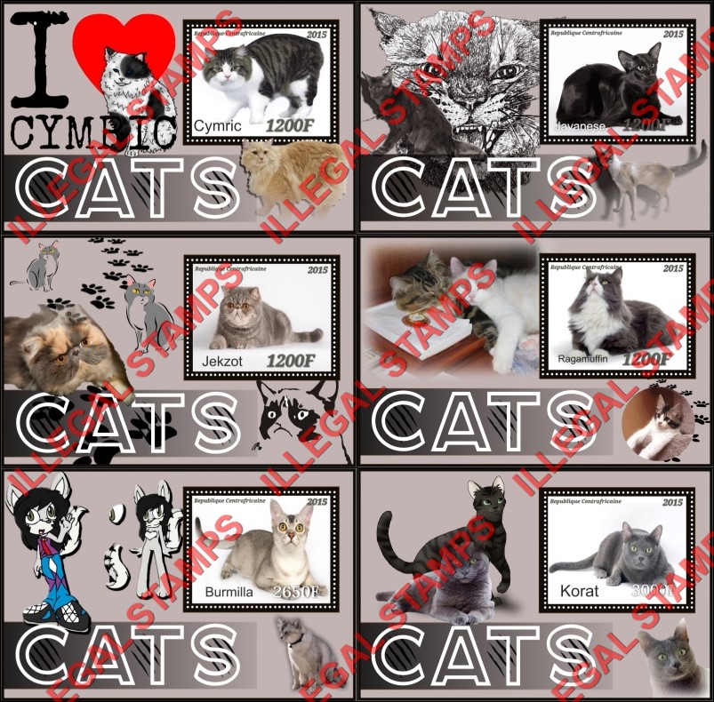 Central African Republic 2015 Cats (different) Illegal Stamp Souvenir Sheets of 1 Central African Republic 2015 Cats (different) Illegal Stamp Souvenir Sheets of 1