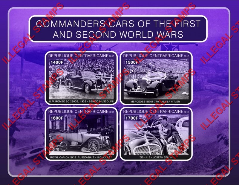 Central African Republic 2015 Commanders Cars of the First and Second World Wars Illegal Stamp Souvenir Sheet of 4 Central African Republic 2015 Commanders Cars of the First and Second World Wars Illegal Stamp Souvenir Sheet of 4