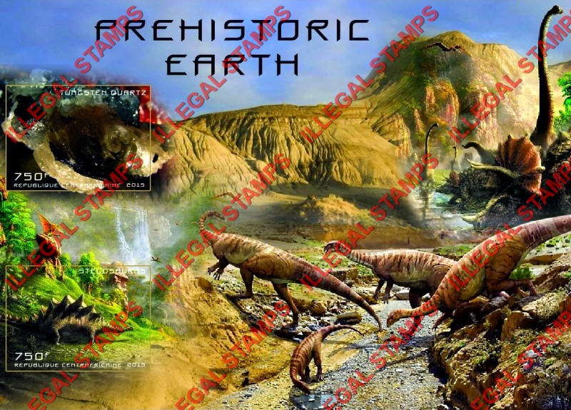 Central African Republic 2015 Dinosaurs and Minerals Prehistoric Earth Illegal Stamp Souvenir Sheet of 2 Central African Republic 2015 Dinosaurs and Minerals Prehistoric Earth Illegal Stamp Souvenir Sheet of 2