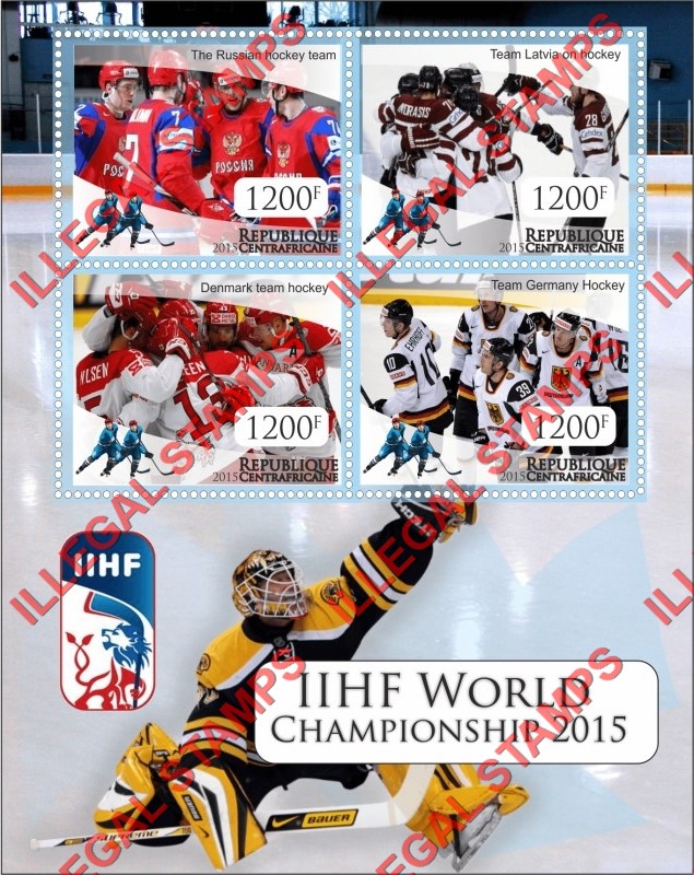 Central African Republic 2015 Ice Hockey World Championship (different) Illegal Stamp Souvenir Sheet of 4 Central African Republic 2015 Ice Hockey World Championship (different) Illegal Stamp Souvenir Sheet of 4