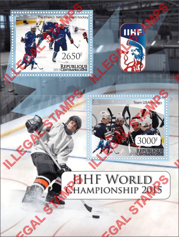 Central African Republic 2015 Ice Hockey World Championship (different) Illegal Stamp Souvenir Sheet of 2 Central African Republic 2015 Ice Hockey World Championship (different) Illegal Stamp Souvenir Sheet of 2