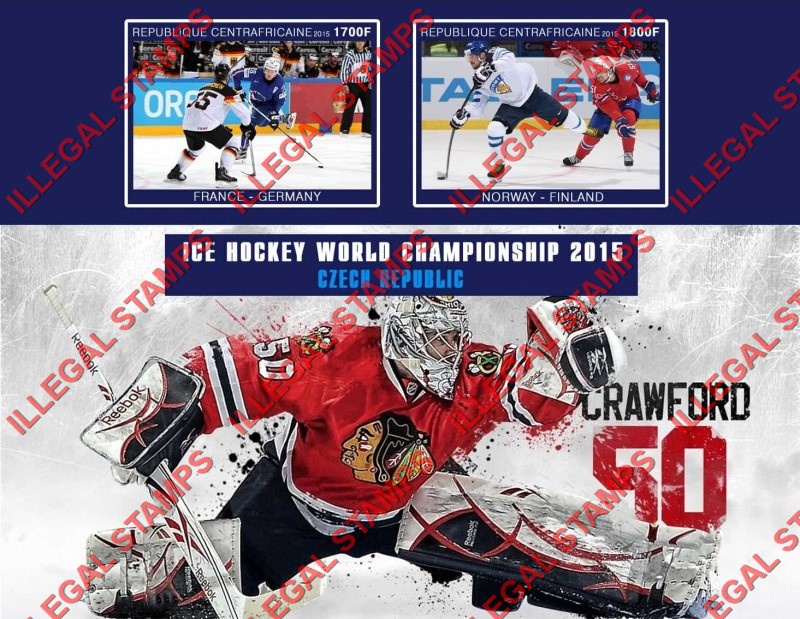 Central African Republic 2015 Ice Hockey World Championship Illegal Stamp Souvenir Sheet of 2 Central African Republic 2015 Ice Hockey World Championship Illegal Stamp Souvenir Sheet of 2