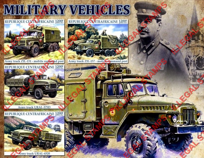 Central African Republic 2015 Military Vehicles Illegal Stamp Souvenir Sheet of 4 Central African Republic 2015 Military Vehicles Illegal Stamp Souvenir Sheet of 4