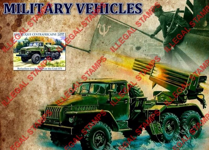 Central African Republic 2015 Military Vehicles Illegal Stamp Souvenir Sheet of 1 Central African Republic 2015 Military Vehicles Illegal Stamp Souvenir Sheet of 1