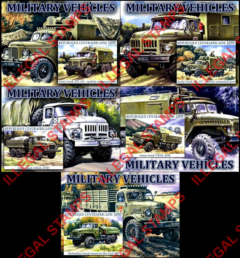 Central African Republic 2015 Military Vehicles Illegal Stamp Souvenir Sheets of 1 Central African Republic 2015 Military Vehicles Illegal Stamp Souvenir Sheets of 1