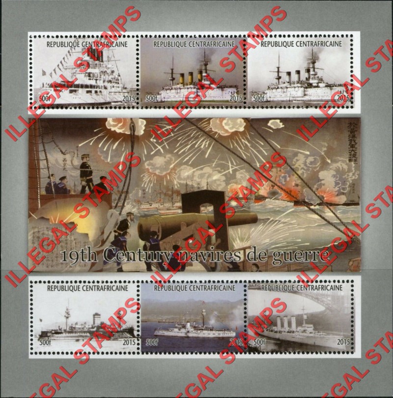 Central African Republic 2015 Naval Warships of the 19th Century Illegal Stamp Souvenir Sheet of 6 Central African Republic 2015 Naval Warships of the 19th Century Illegal Stamp Souvenir Sheet of 6